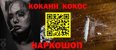 MDMA Premium VHQ Моздок