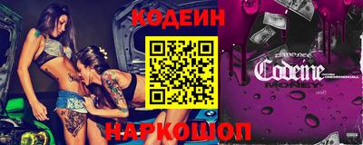 мефедрон мука Можга