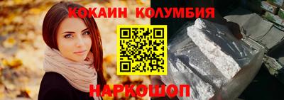 MDMA Premium VHQ Моздок