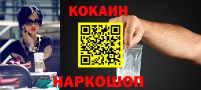 мефедрон мука Можга