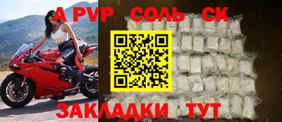 MDMA Premium VHQ Моздок