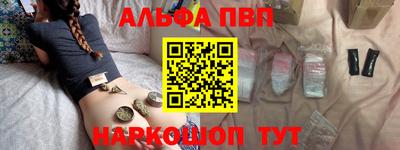 мефедрон мука Можга