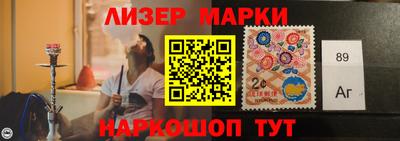 MDMA Premium VHQ Моздок