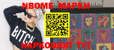 MDMA Premium VHQ Моздок