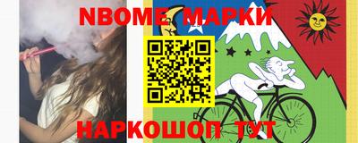 MDMA Premium VHQ Моздок