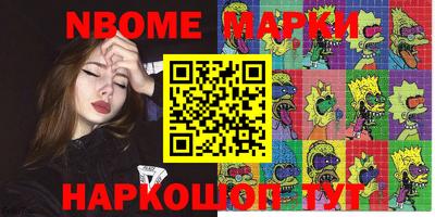 MDMA Premium VHQ Моздок