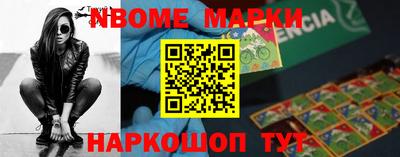 MDMA Premium VHQ Моздок