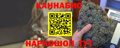 MDMA Premium VHQ Моздок