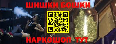 MDMA Premium VHQ Моздок