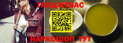 мефедрон мука Можга