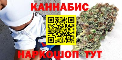 MDMA Premium VHQ Моздок