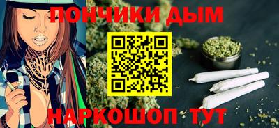 MDMA Premium VHQ Моздок