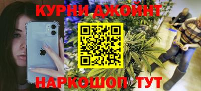 MDMA Premium VHQ Моздок