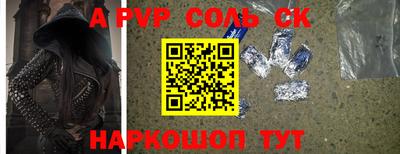 мефедрон мука Можга