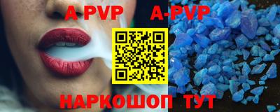 мефедрон мука Можга