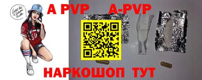 MDMA Premium VHQ Моздок