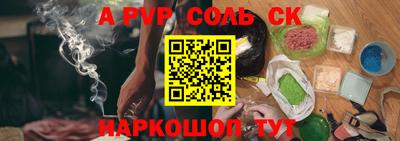 мефедрон мука Можга
