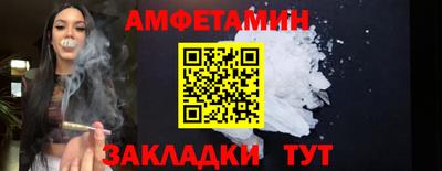 мефедрон мука Можга