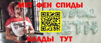 MDMA Premium VHQ Моздок