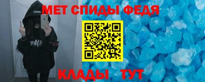 MDMA Premium VHQ Моздок