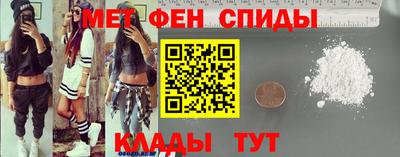 MDMA Premium VHQ Моздок