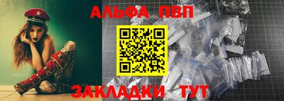 MDMA Premium VHQ Моздок