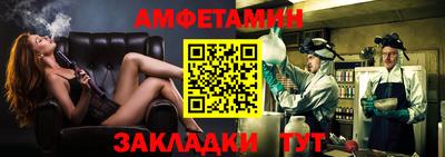 мефедрон мука Можга